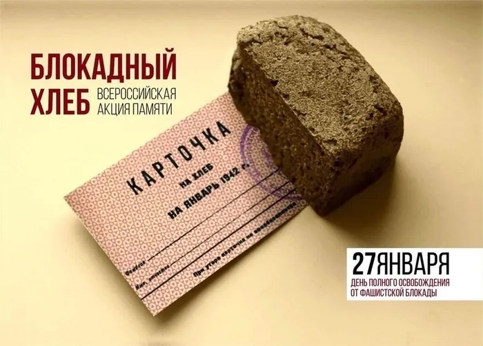 х